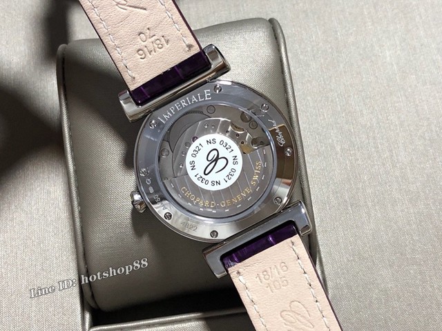 萧邦手表 CHOPARD高端女表 CHOPARD经典impepiale系列女士腕表 gjs1010